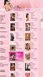 Mobile Screenshot of abdl.ru